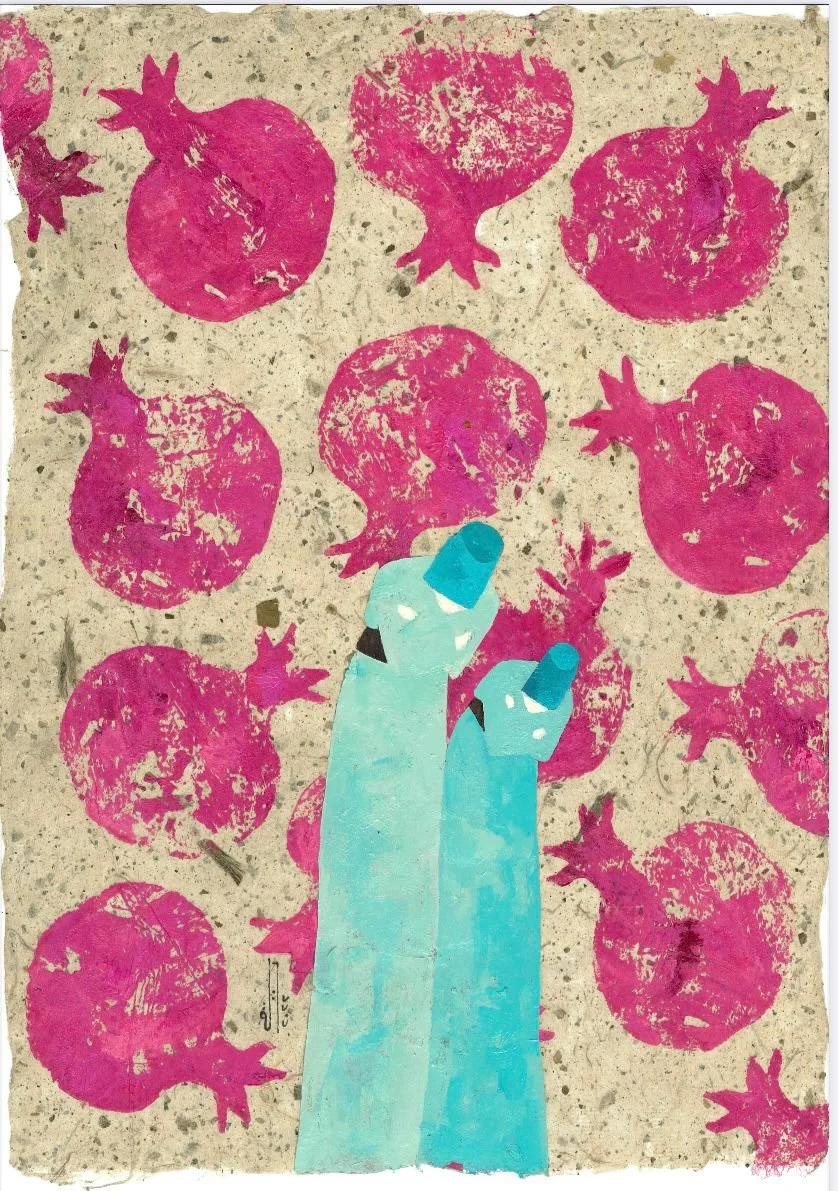 The Power of the Pomegranates  |  فاكهة الجنة