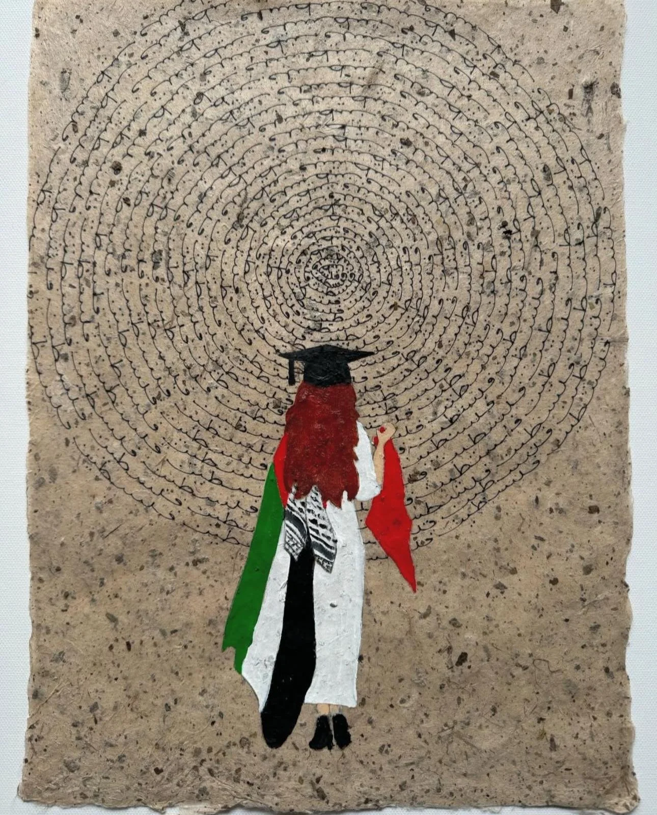 The Future Graduation (Female)  |  صناع المستقبل