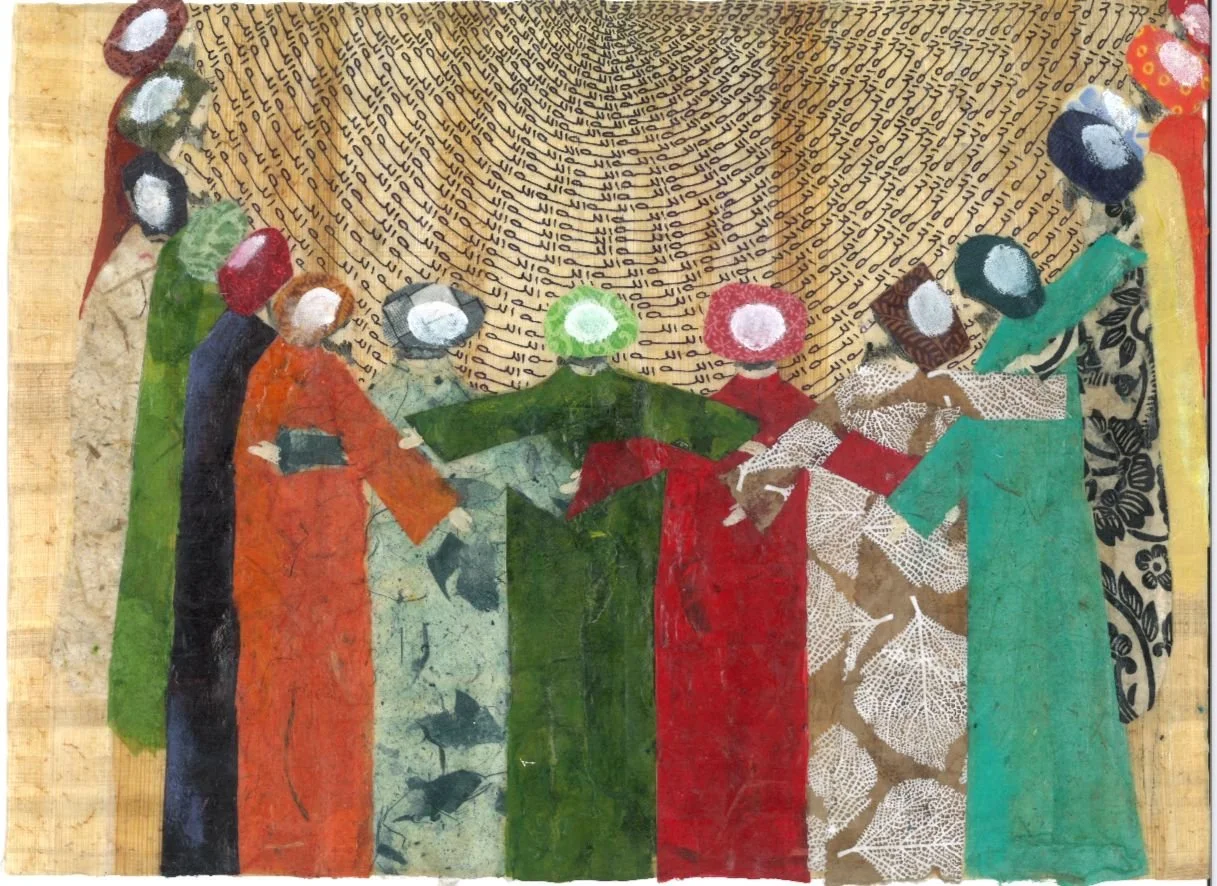 The Witnessed Presence  |  حضرة