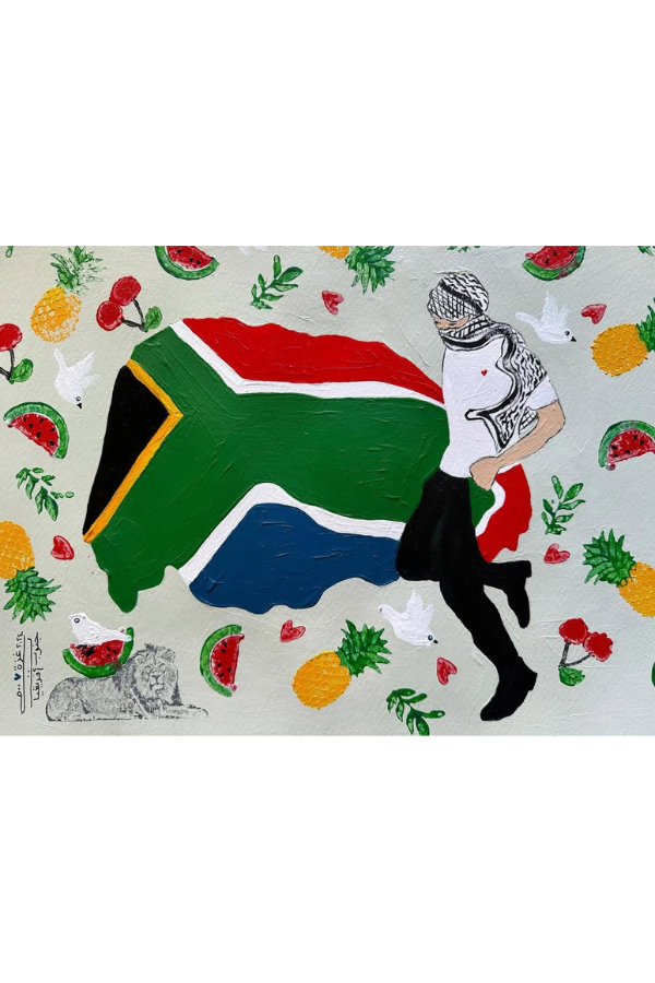 Another Tribe  |  قوما آخرون