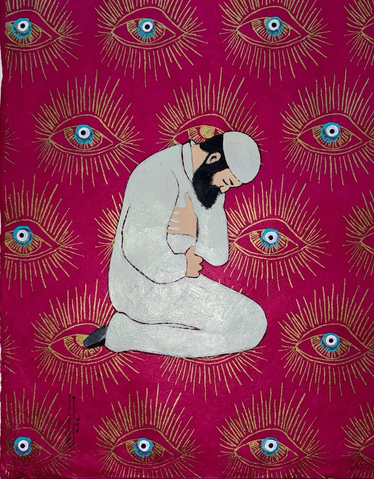 Watching Over You  |  عين الله ناظرة الينا