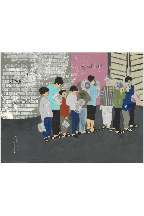 It’s Not a Benetton Ad! It’s Starving Kids in Gaza