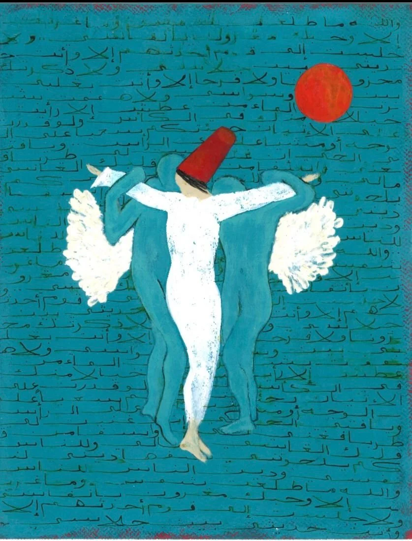 والله ما طلعت شمس وما غربت