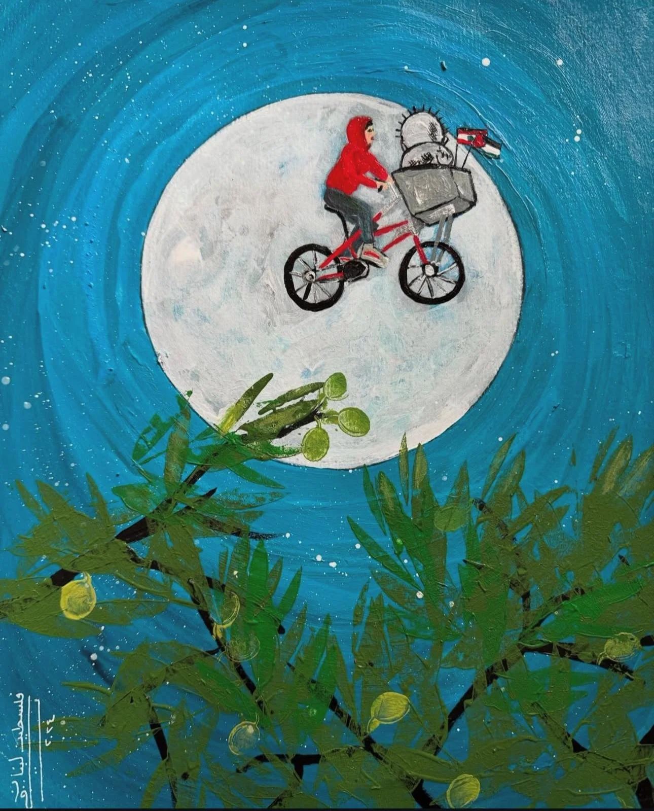 ET Go Home Palestine & Lebanon