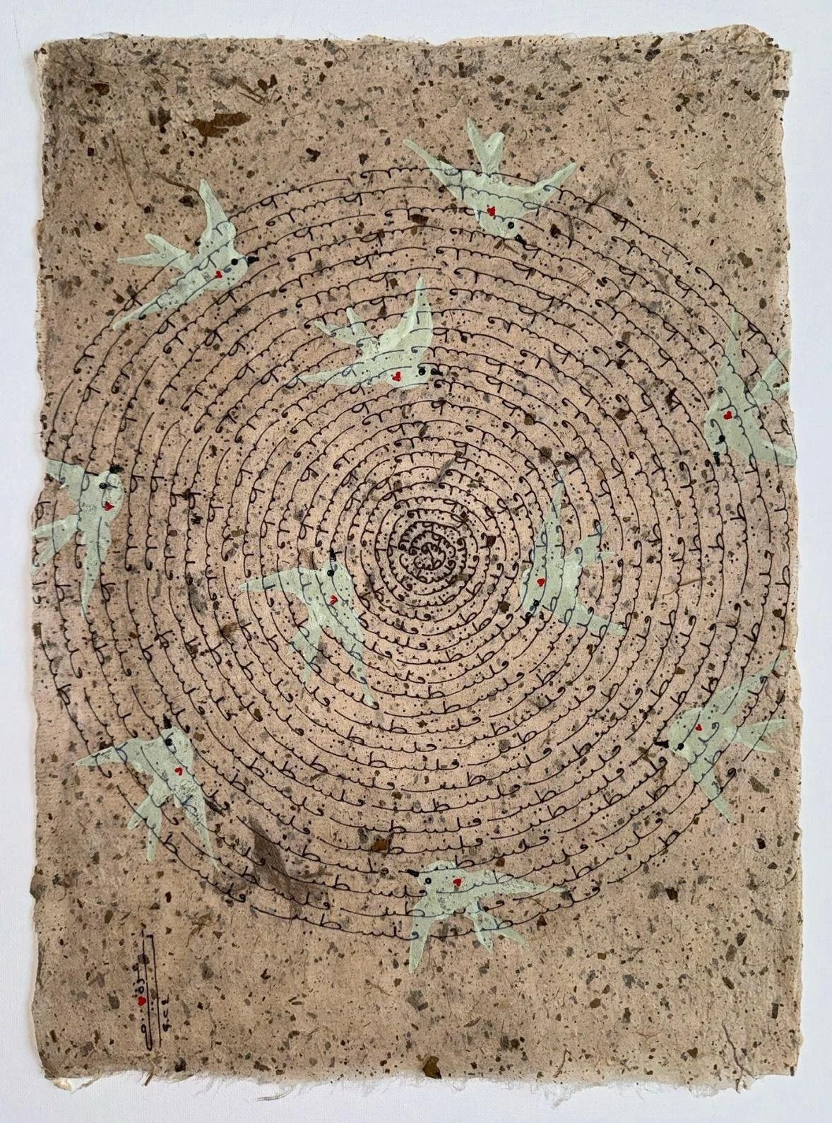 WhatsApp Image 2026-01-21 at 21.13.30 (4).jpeg