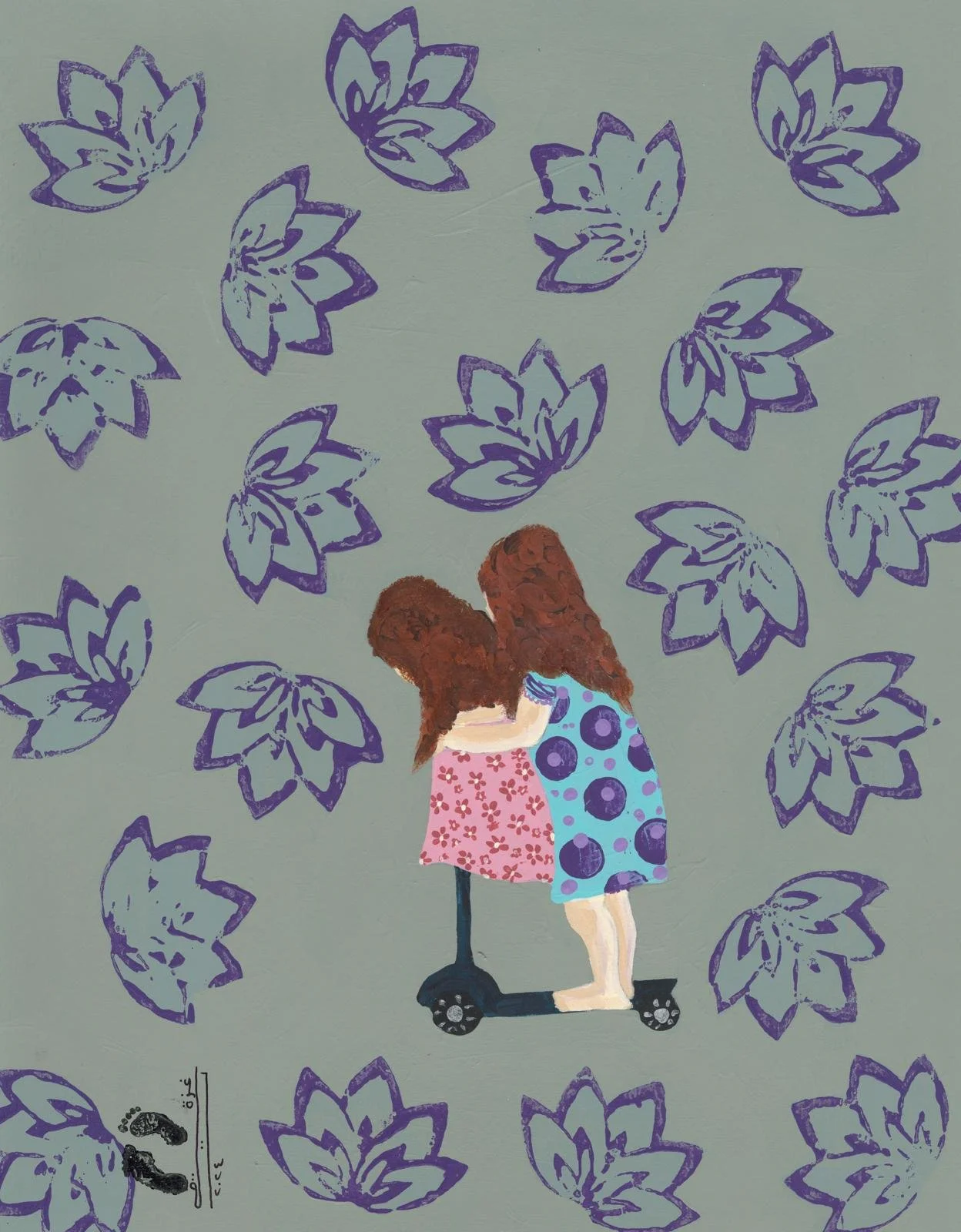 Unbreakable Spirit - Scooter