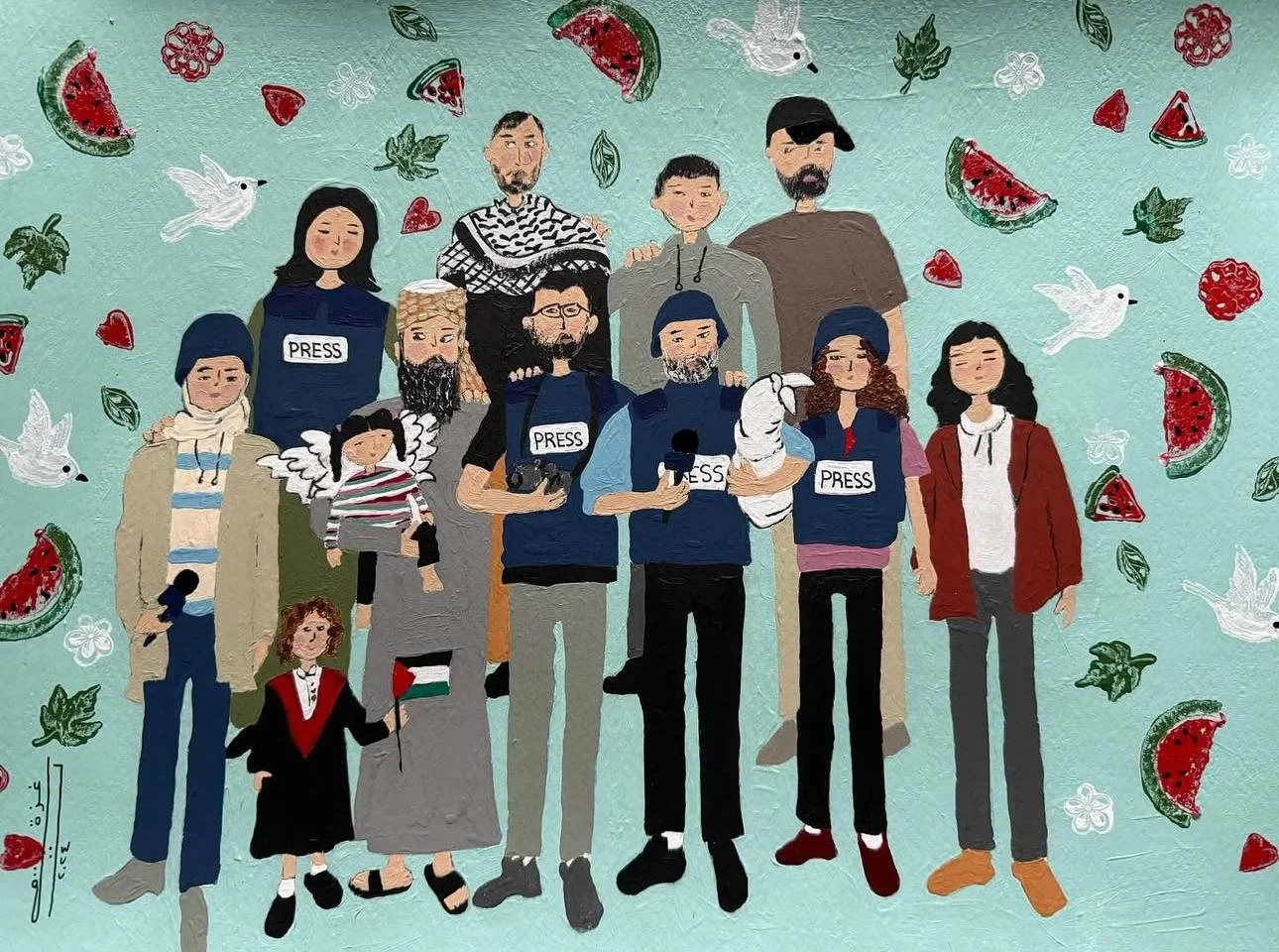 Gaza You Extended Our Family