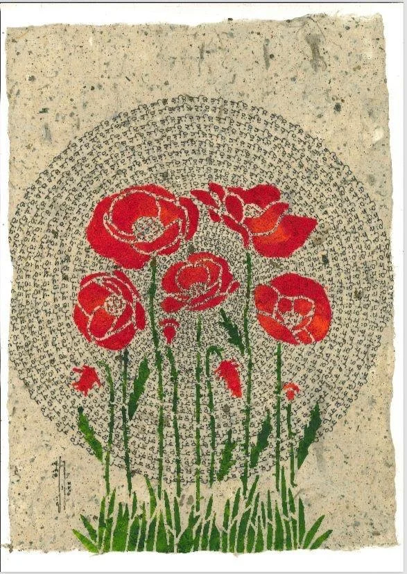 The Land of Martyrs  |  أرض الشهداء