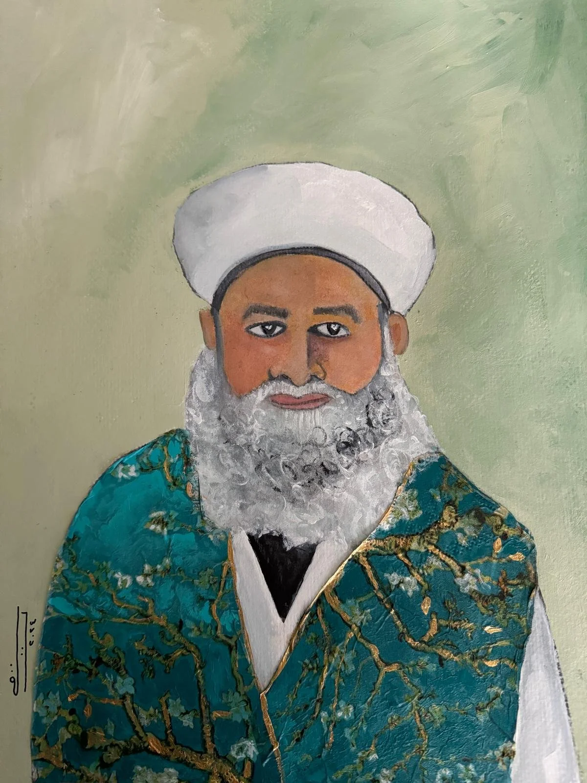 My Guide  |  شيخي