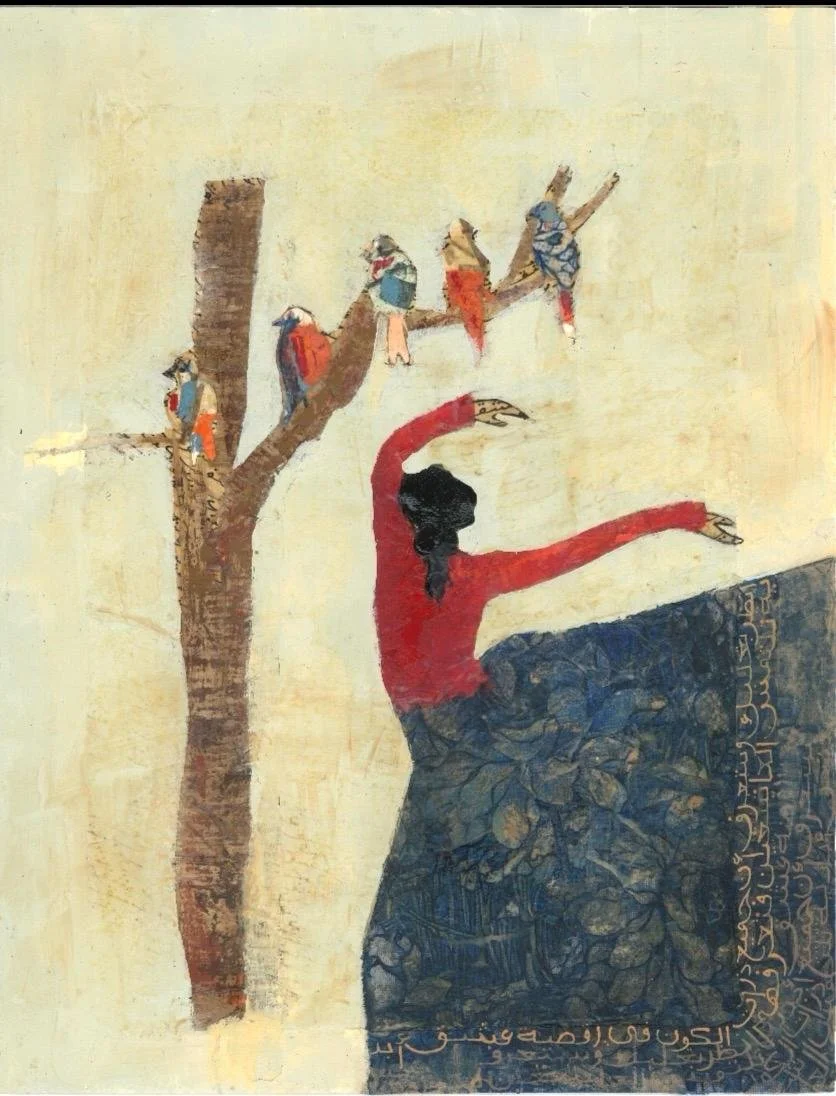 Look With Your Heart  |  أنظر بقلبك