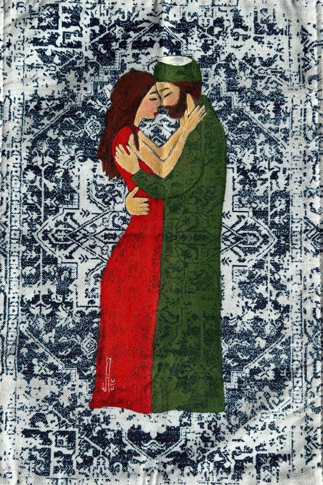 عندما تتشابه الأرواح