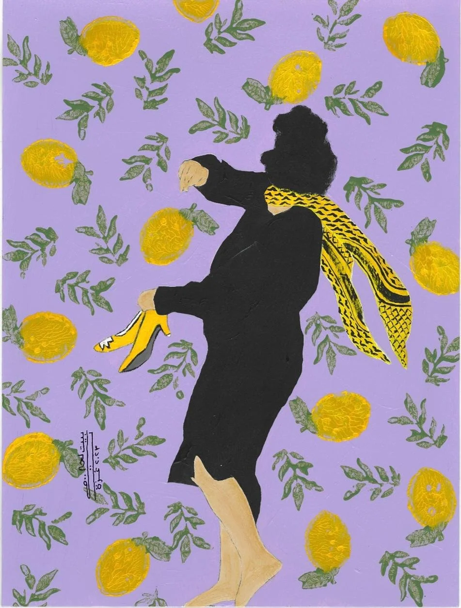 Intifada  |  انتفاضة