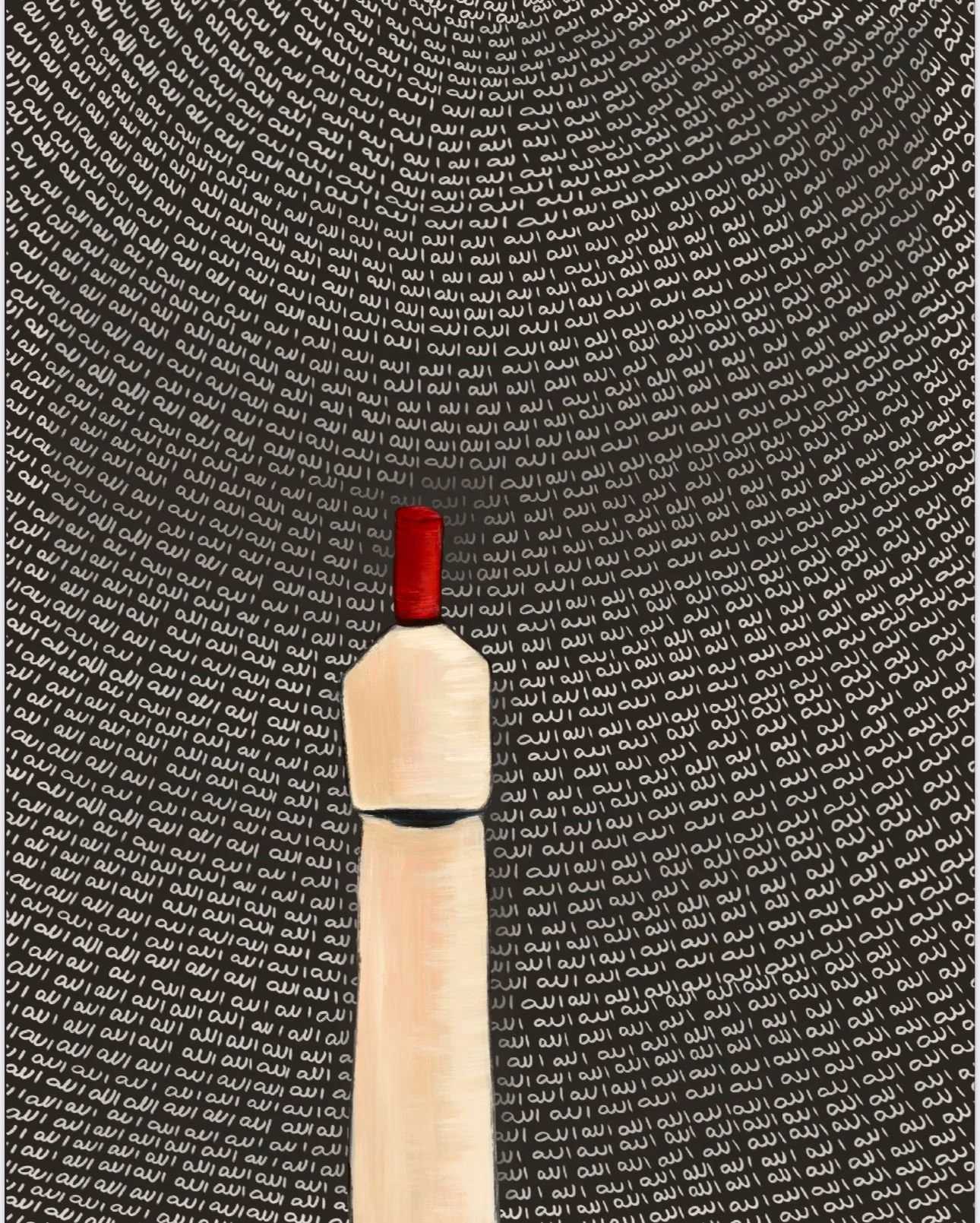 Heavens  |  سماوات