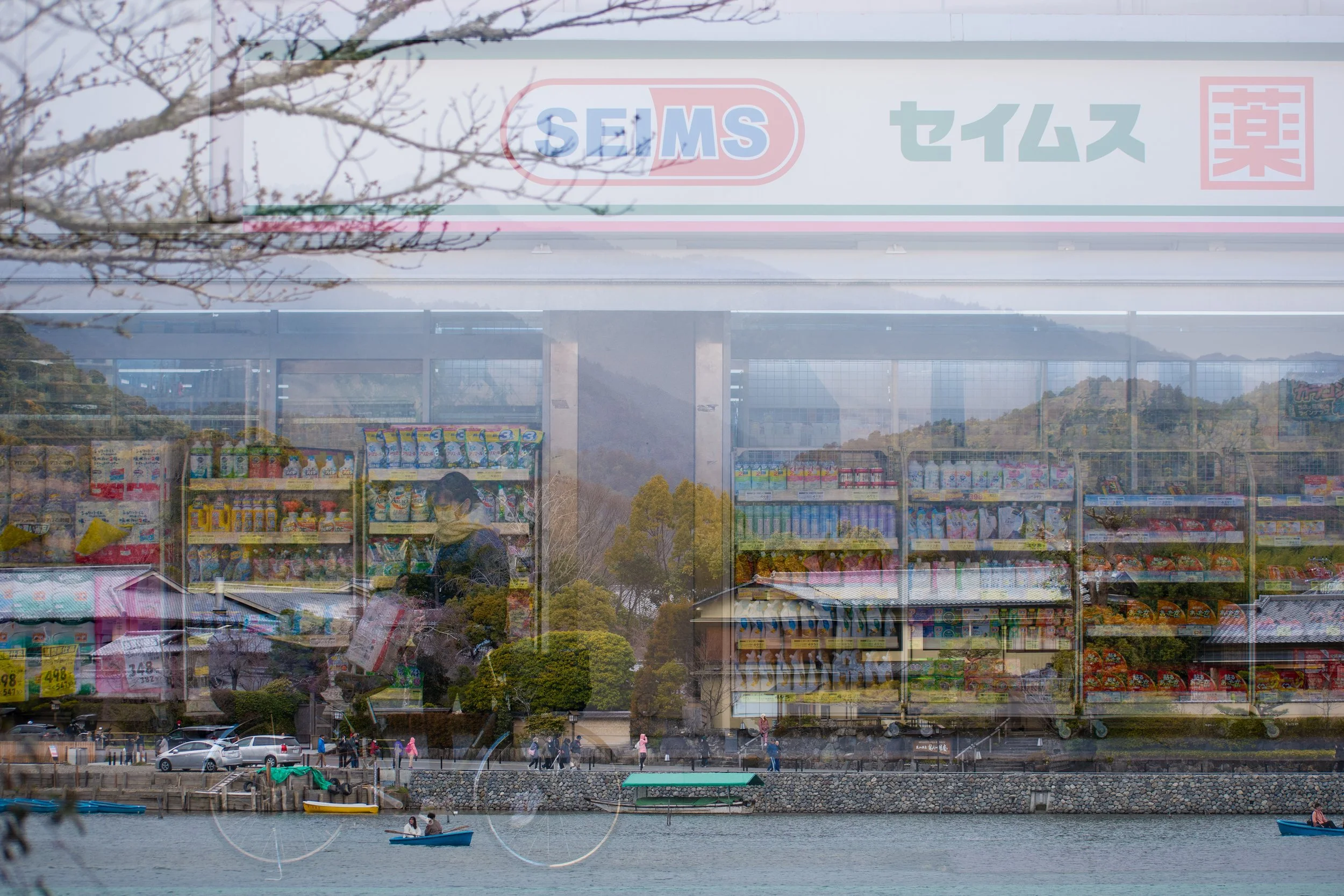 Japan double exposure film photo with a lake overlaid with grocery store.