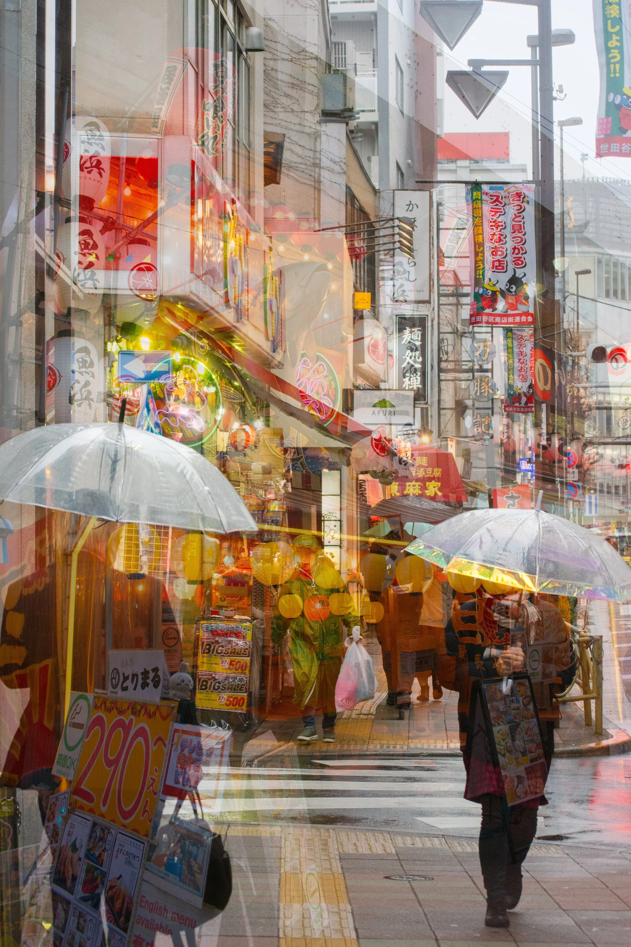 Double exposure film photo of Japan street with rainy day people walking with umbrellas overlaid with sale signs