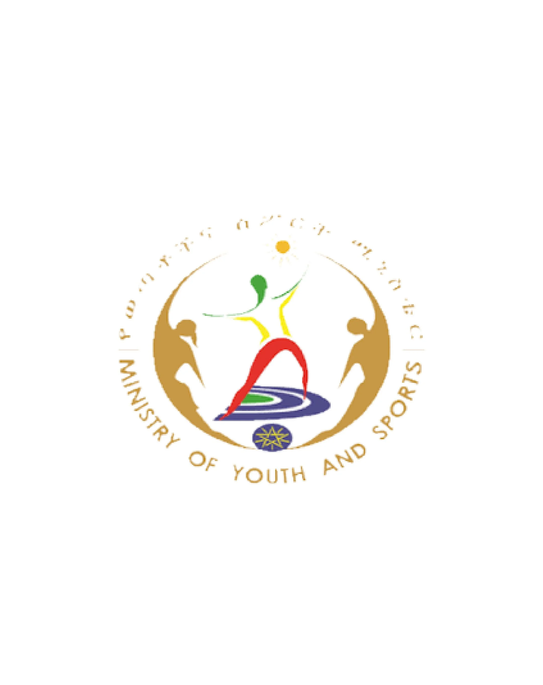 Ethiopian Youth and Sport Office logo