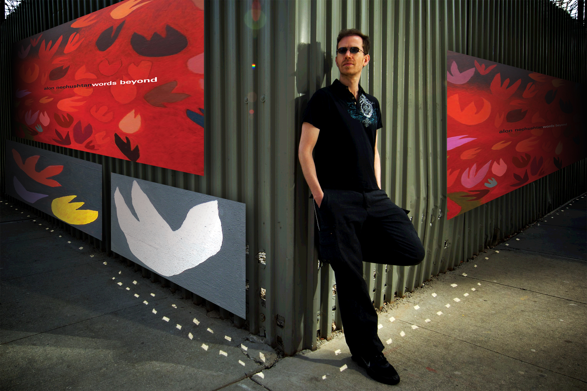 Alon Nehustan (Copy)