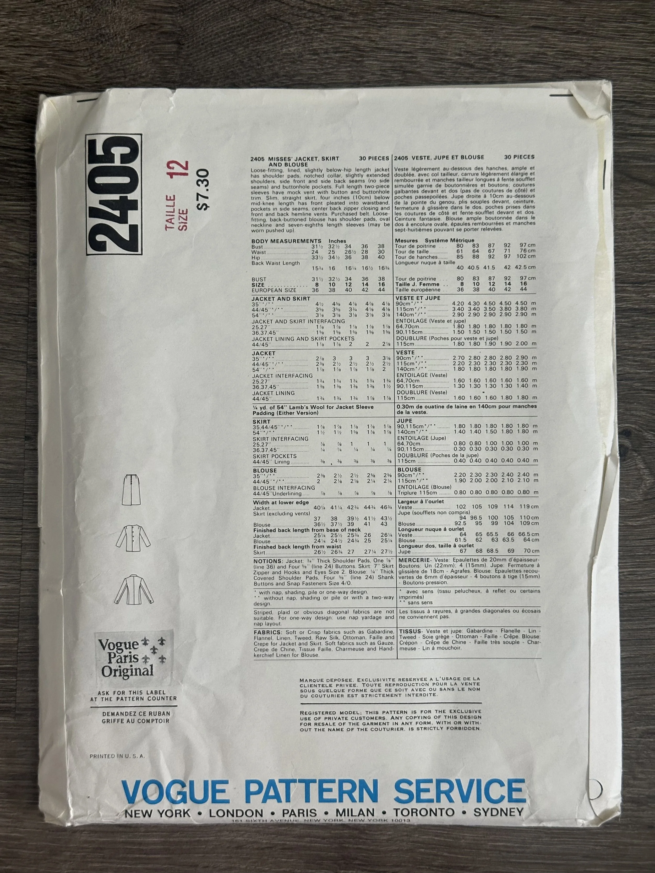 Vogue 2405 back.jpg