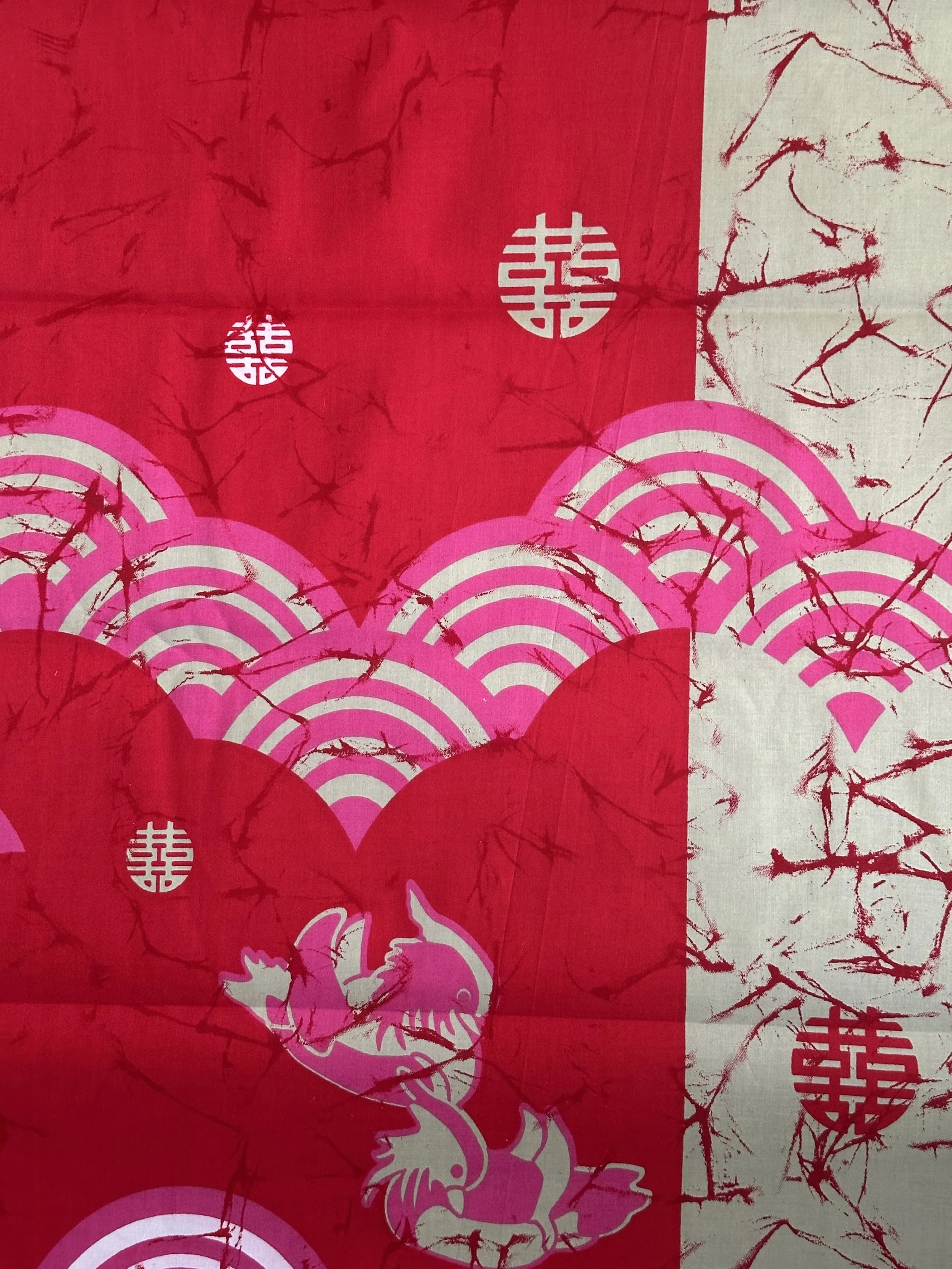 OOP Trendig 2013 Cotton Batik Print with Border