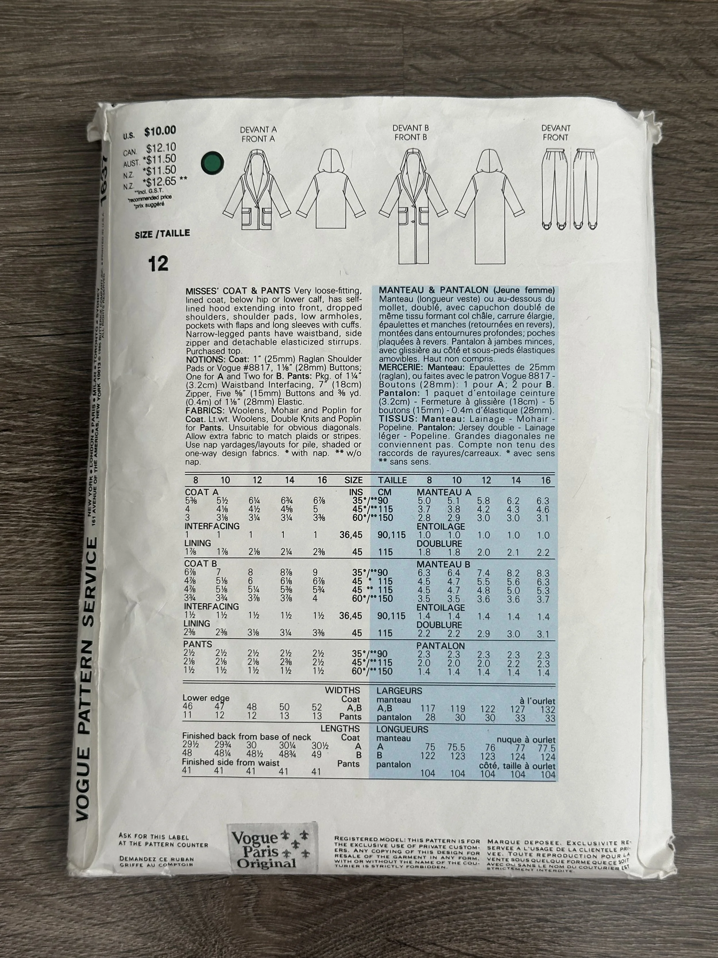 vogue 1637 back.jpg