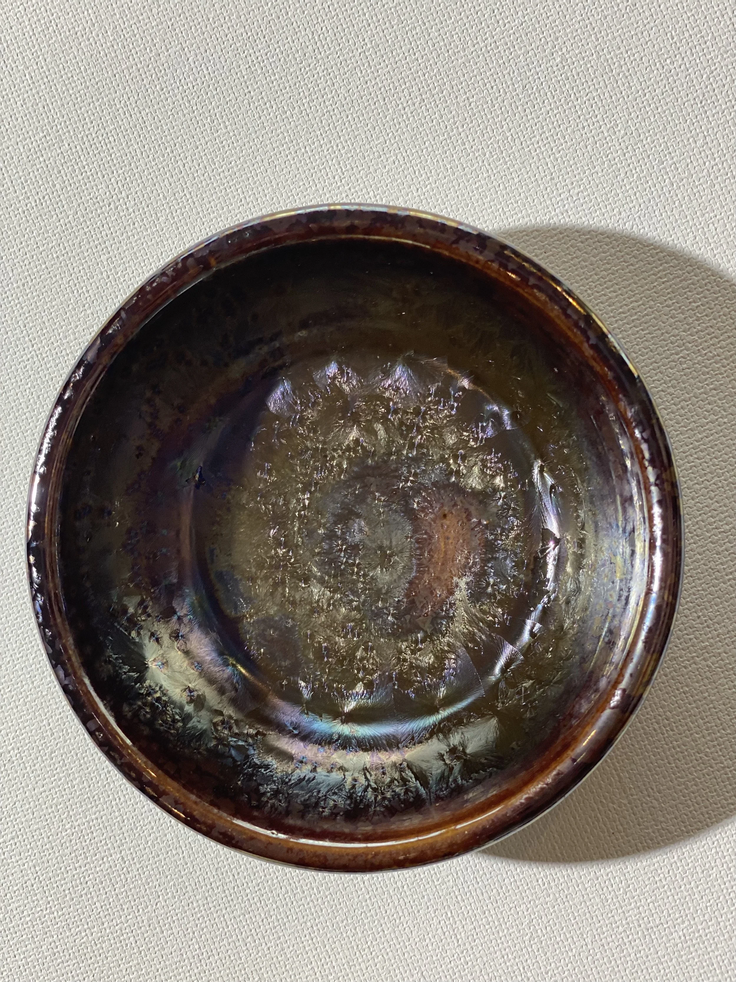 Dark Star Glazed Trinket Dish