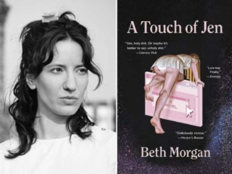 8-week Master Fiction – begins 3.11.26 – Park Slope