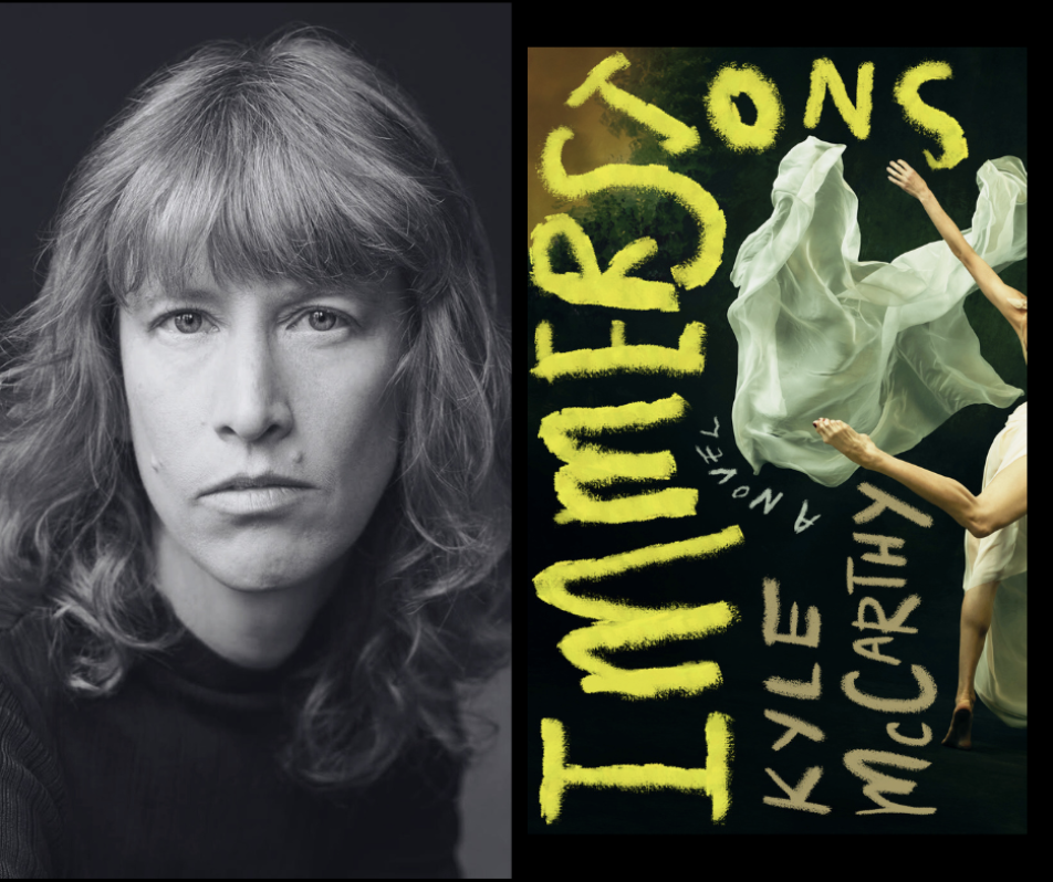 8-week Fiction Writing I/II – begins 3.16.26 – Dumbo