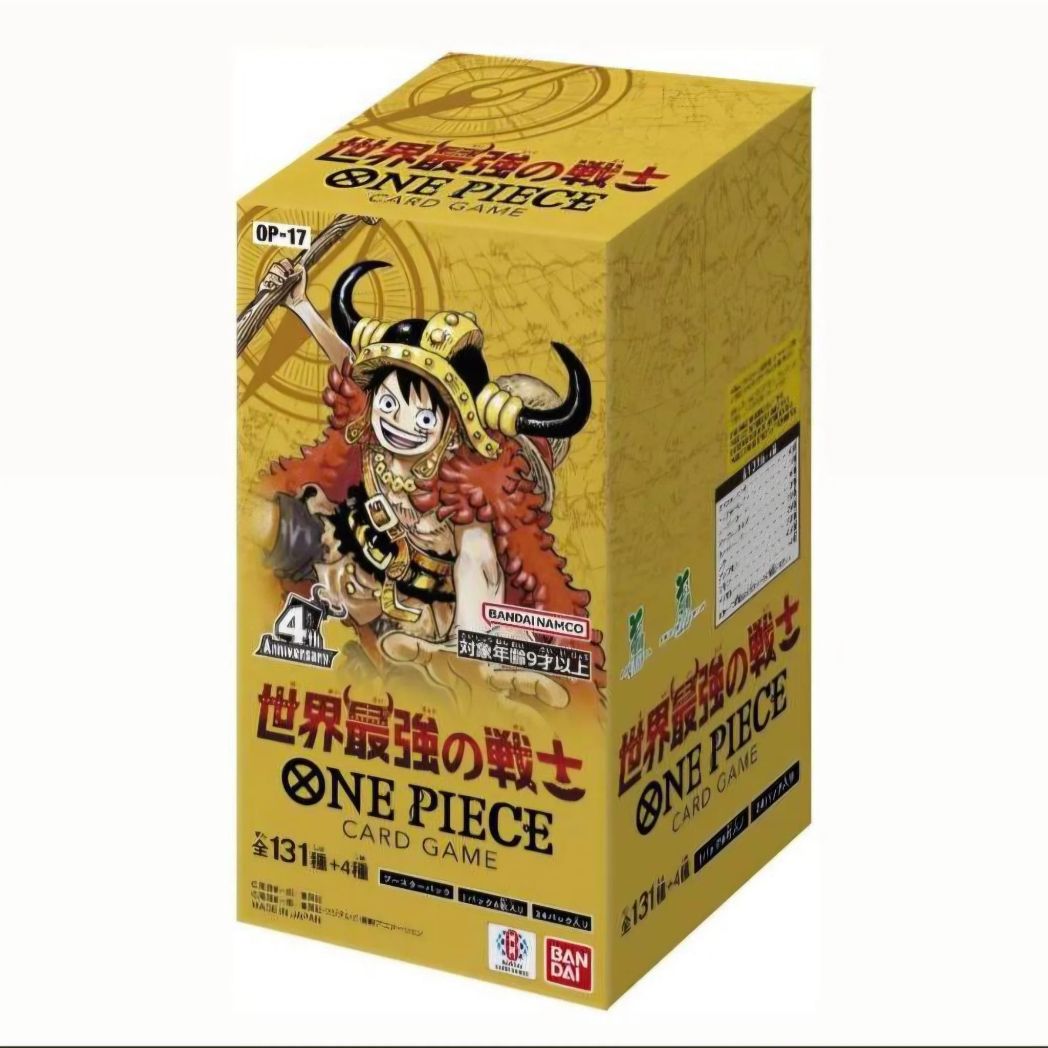 One Piece OP-17 The World’s Strongest Warriors 24 Bustine (JPN)