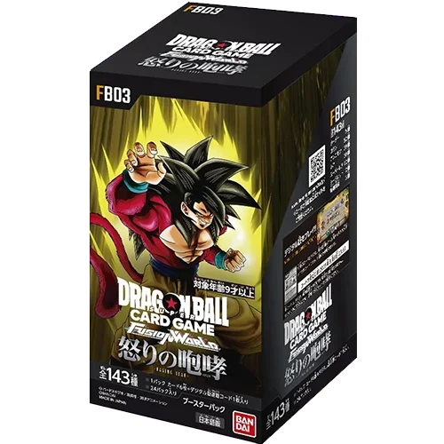 Dragon Ball Super FB03 Fusion world Awakened Pulse Box 24 bustine (JPN)