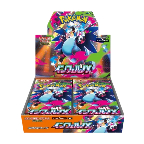 M2 - Inferno X - Booster Box 30 Pack - JPN
