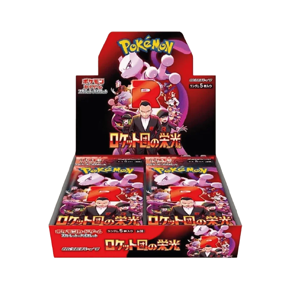 Glory of Team Rocket - Box 30 Packs JPN
