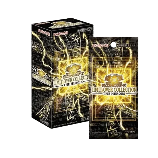 Yu-Gi-Oh! Limit Over Collection – The Heroes Display 15 (JPN)