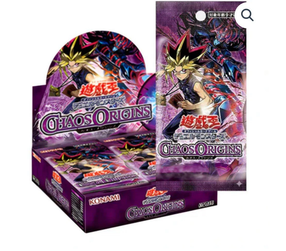 JAP Yu-Gi-Oh! – Chaos Origins Box (JPN)