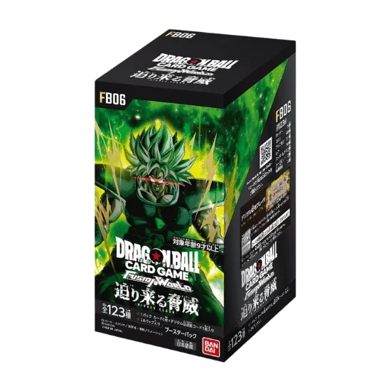 Drabonball-FB06-Booster-box1.webp