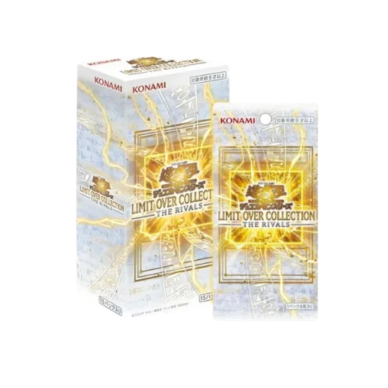 Yu-Gi-Oh! Limit Over Collection – The Rivals Display 15 (JPN)