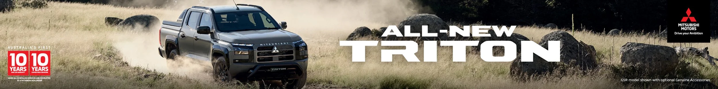 MIOAHO0004-JCD_21 2944wx368pxh DOOH Triton PostLaunch KV2A_Dust.jpg