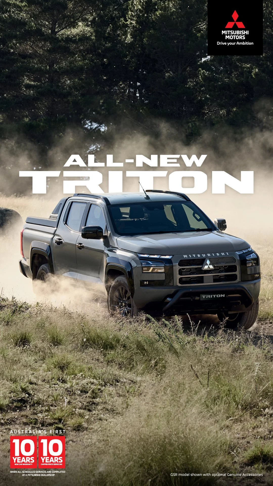 MIOAHO0004-JCD_1080wx1920pxh SmallFormatOOH Triton PostLaunch Dust.jpg