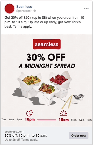 EBLO morning spread social ad.gif