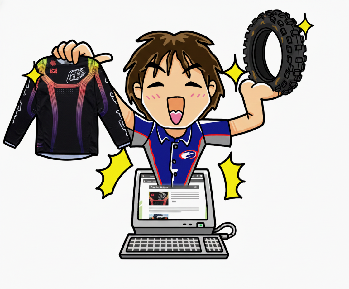 ティーエムエムアールドットコムのショップページへ