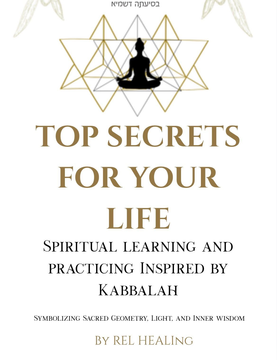 COMING SOON - TOP SECRET FOR YOUR LIFE BOOK