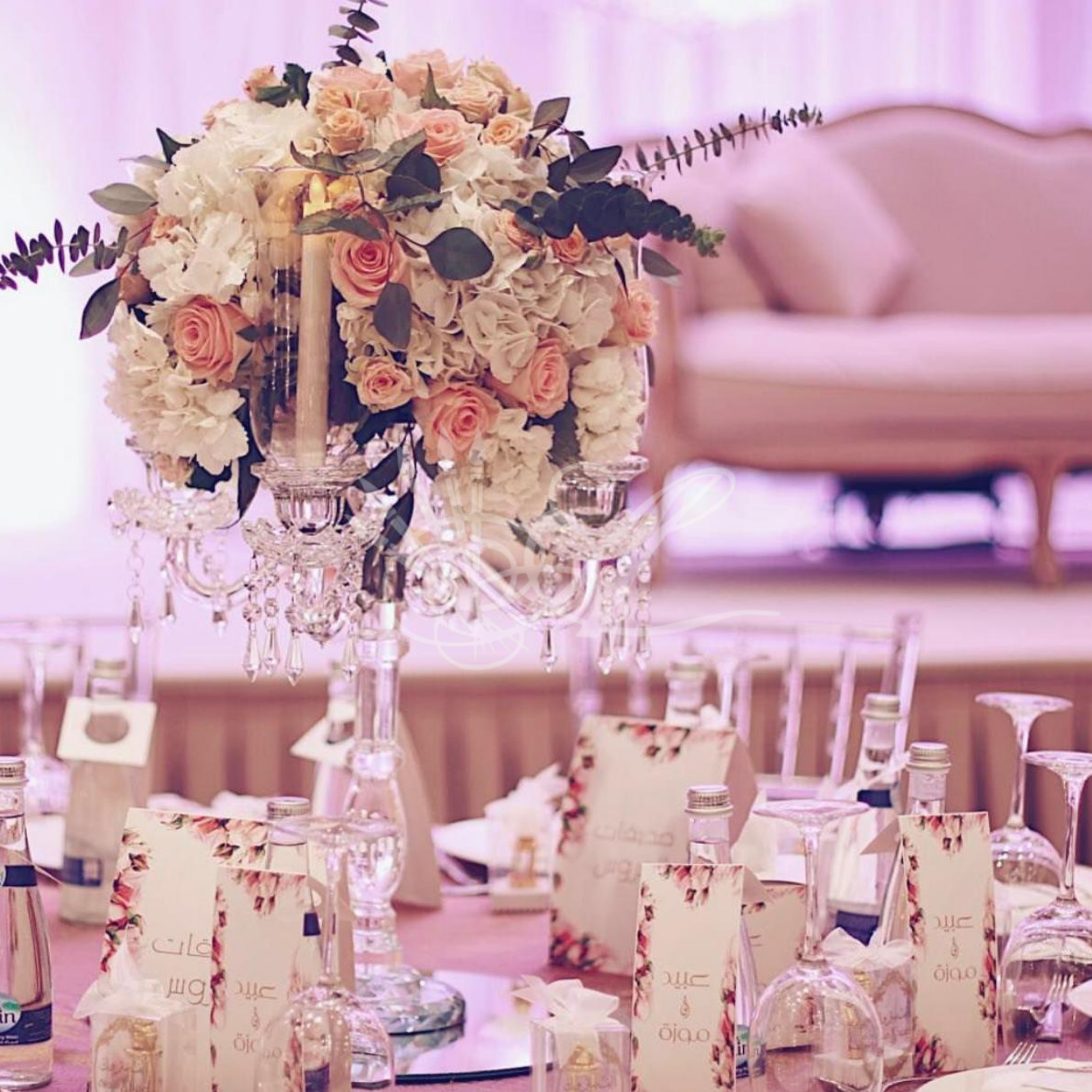 centerpiece (44).png