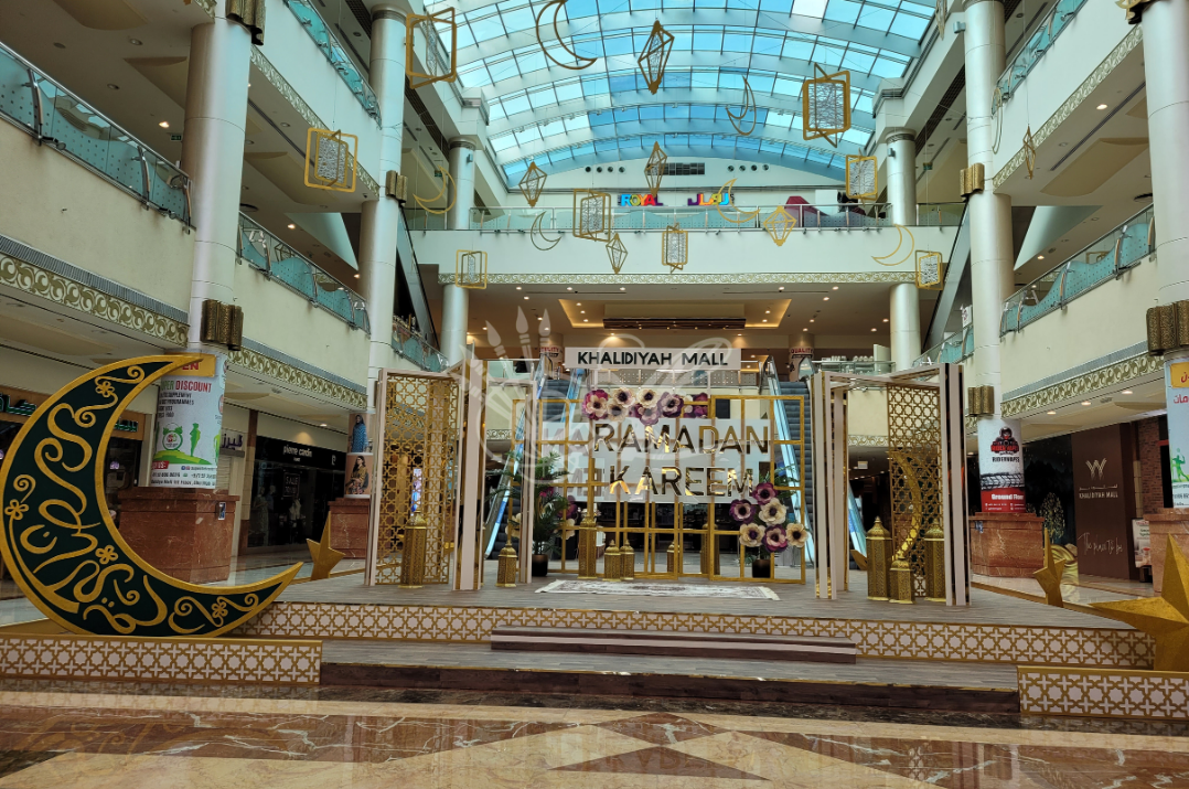 corporate landscape (3).png