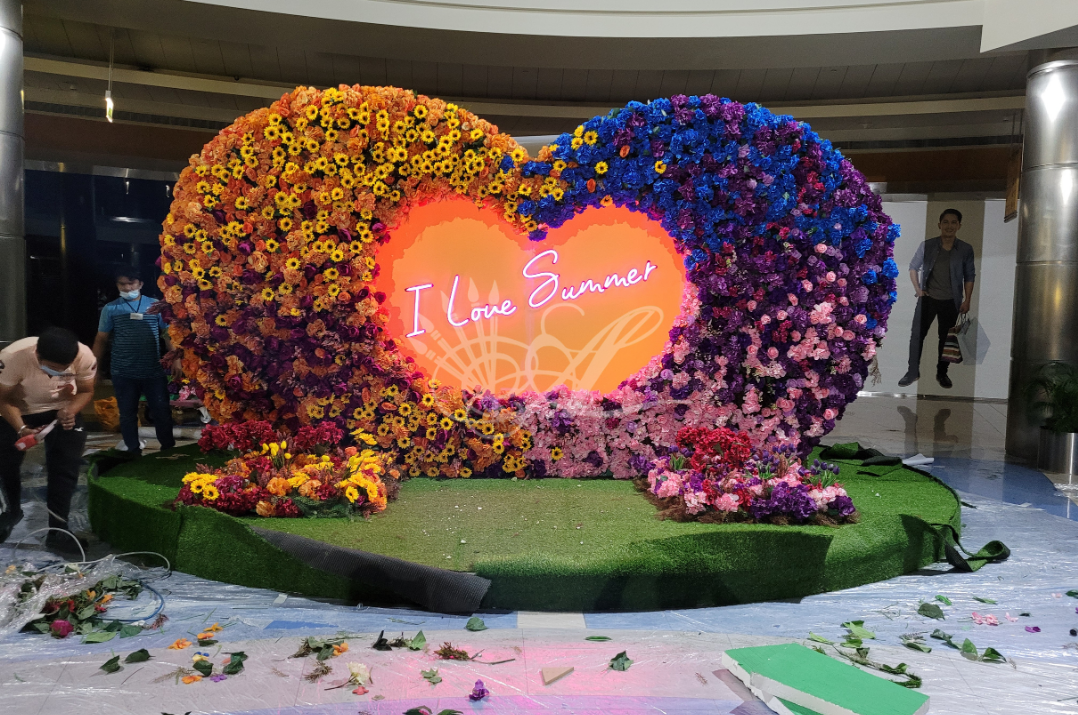 corporate landscape (4).png