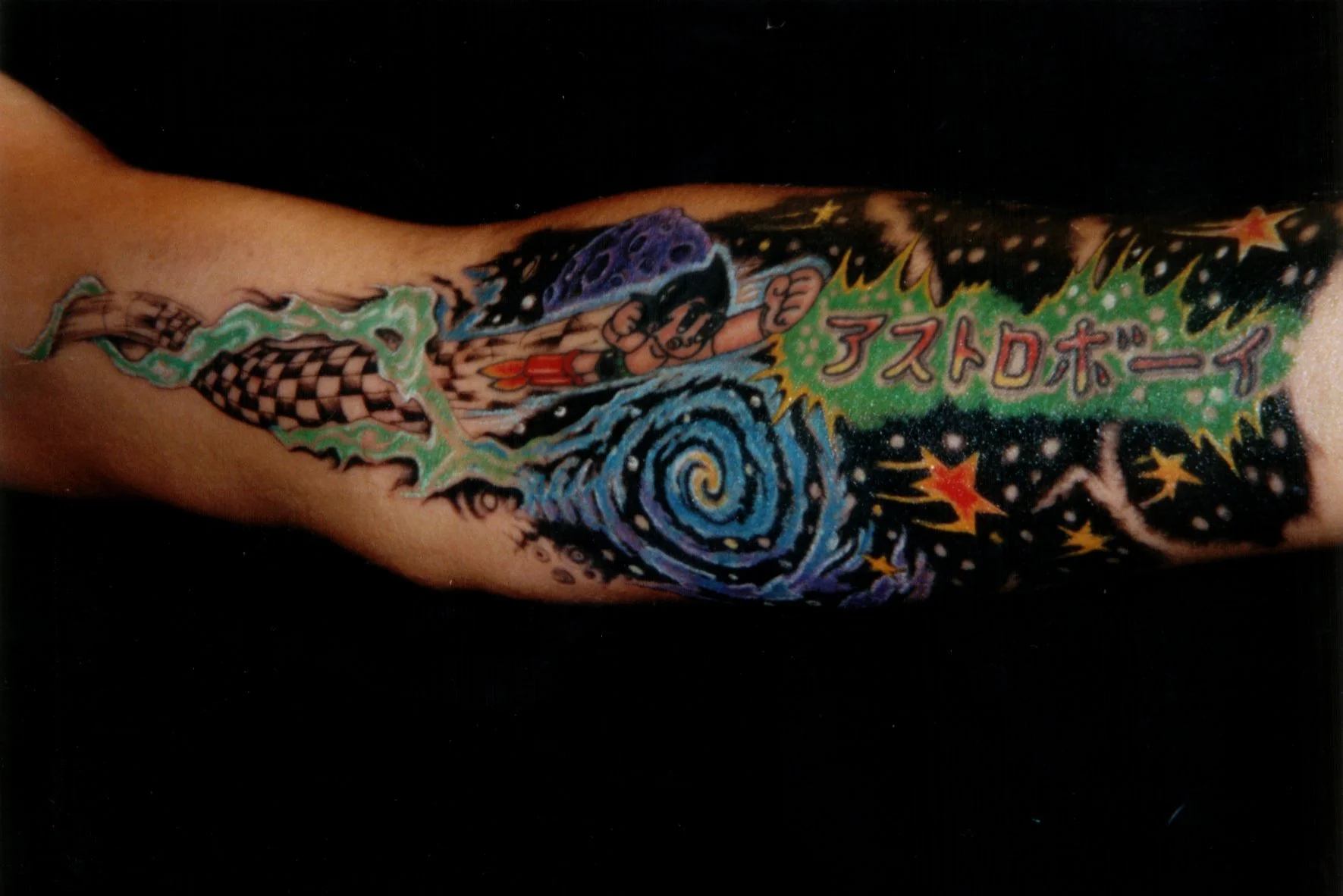 astrocol (2).jpg