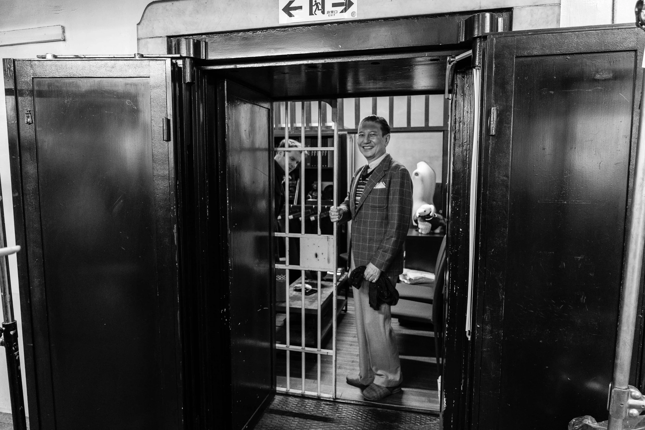 MJ Bale X Miyuki + Otaru