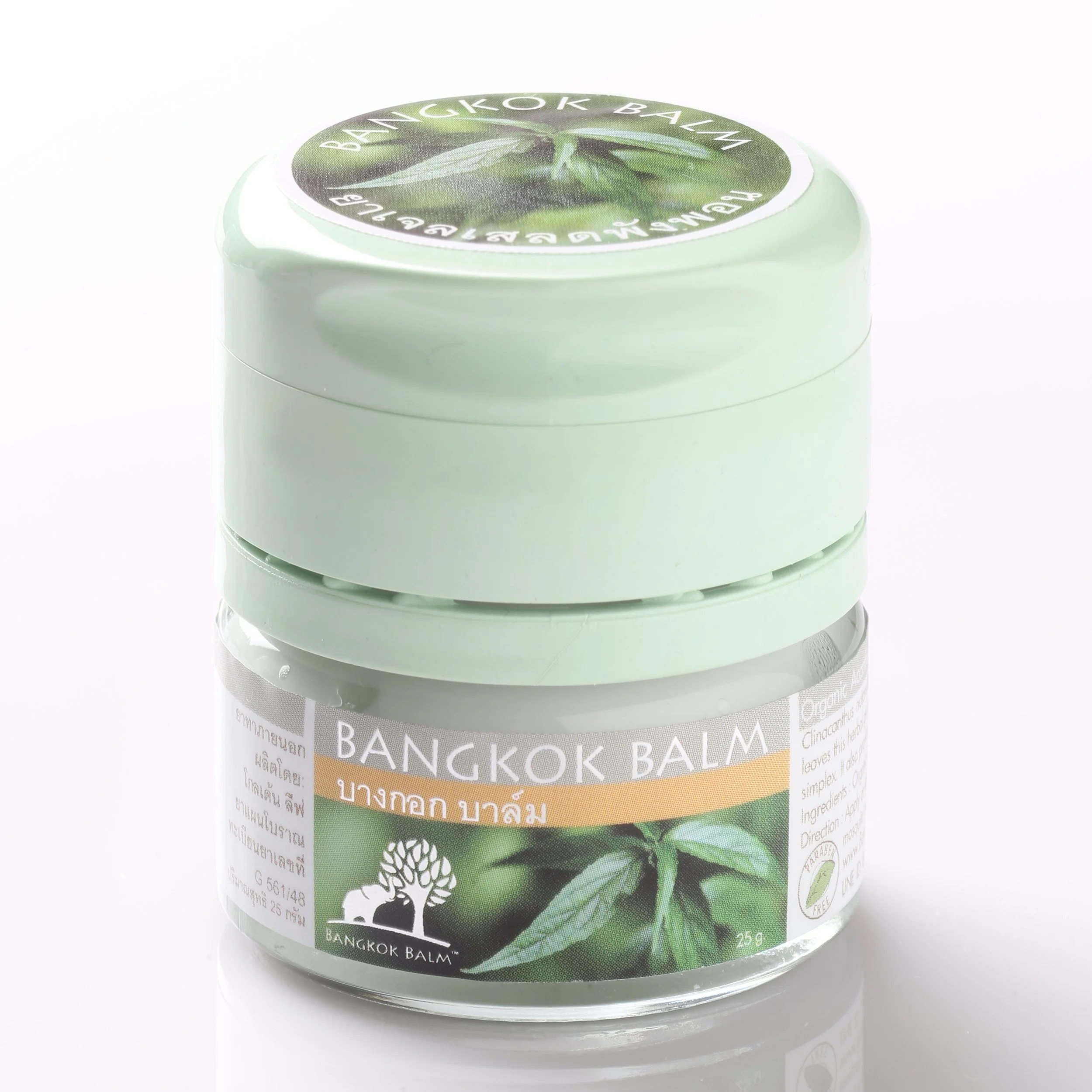 Bangkok Balm Organic Acanthaceae Herbal Gel