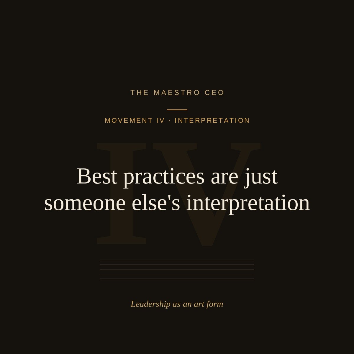 Best practices are just someone else's interpretation