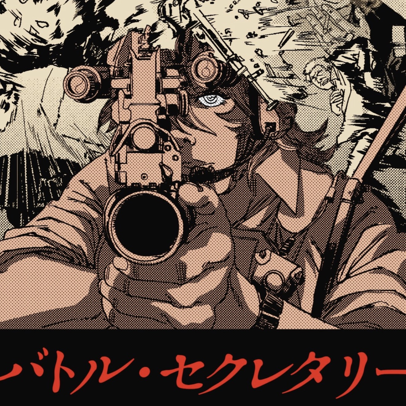 Battle Secretary Chapter III