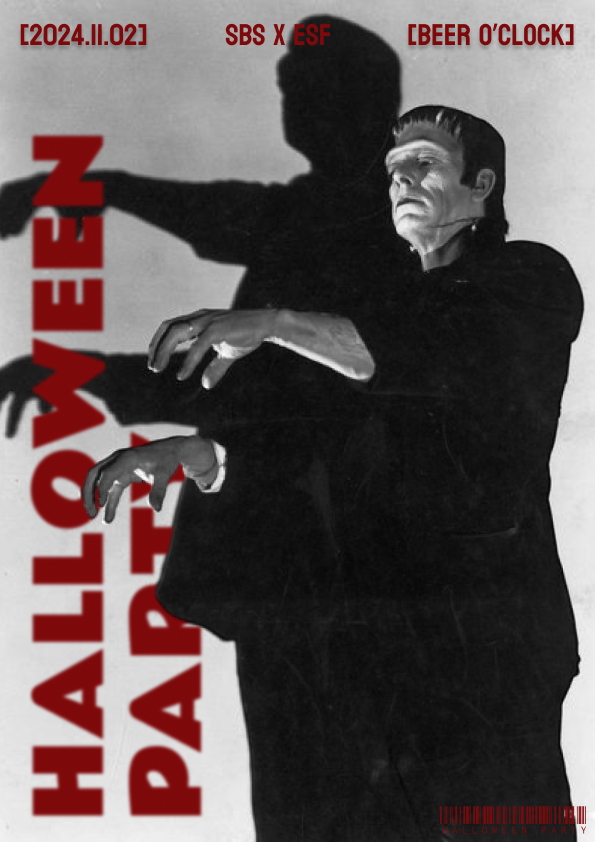 halloween party poster 2.png