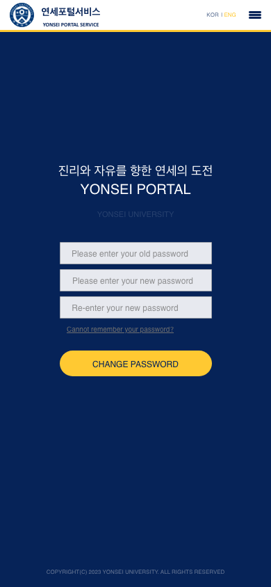 eng - change password.png